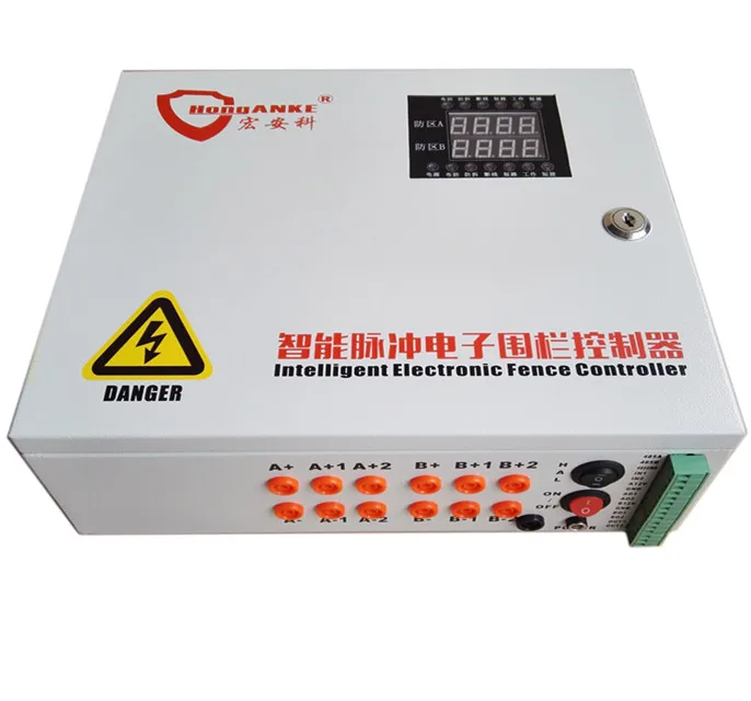 wireless perimeter fence