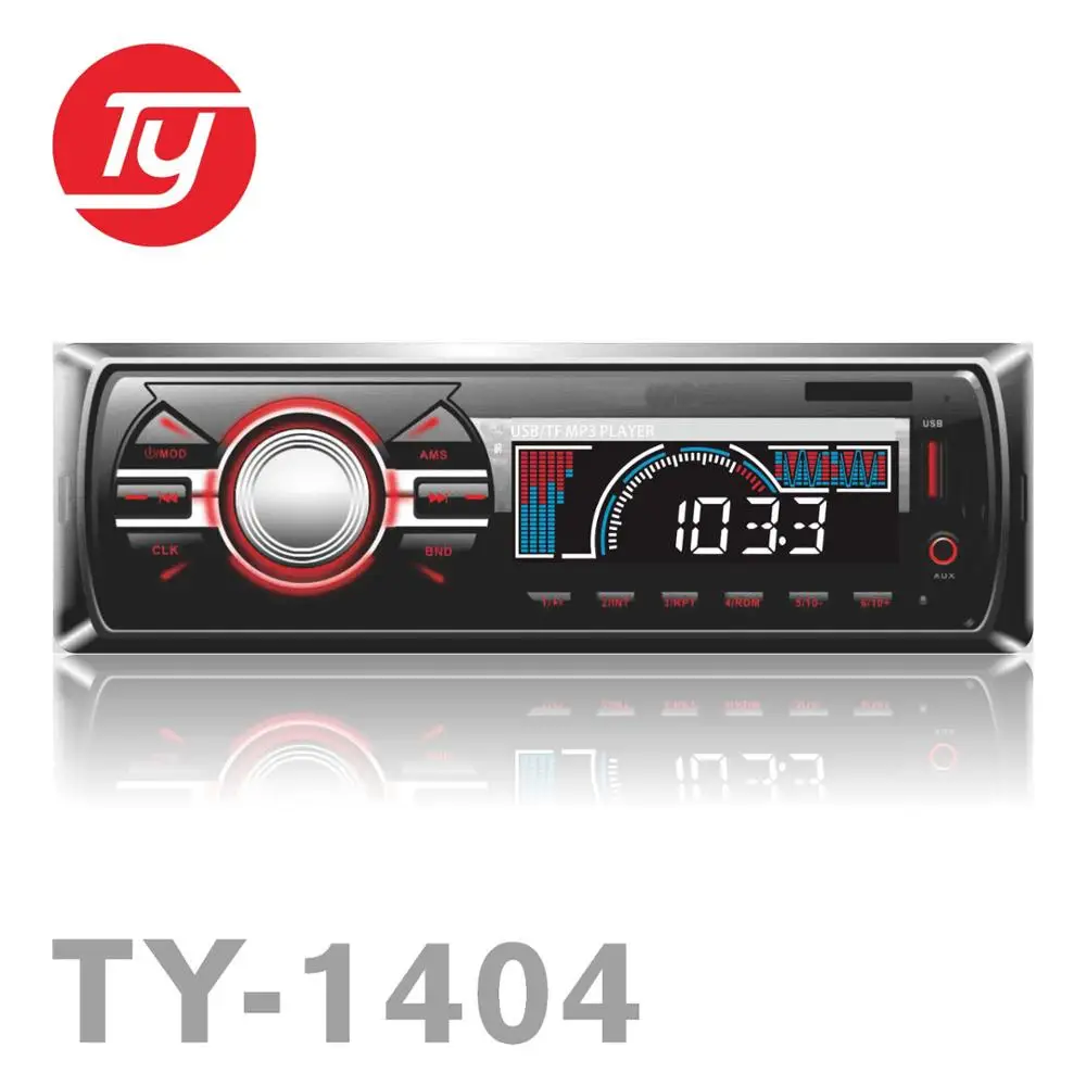 Car Audio Japanese Car Audio - Buy Car 