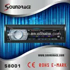 Din Dvd Player Series Single Din Car DVD Player SR-8001