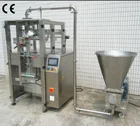 Liquid Packing Automatic Edible Cooking Oil Liquid Packing Machine