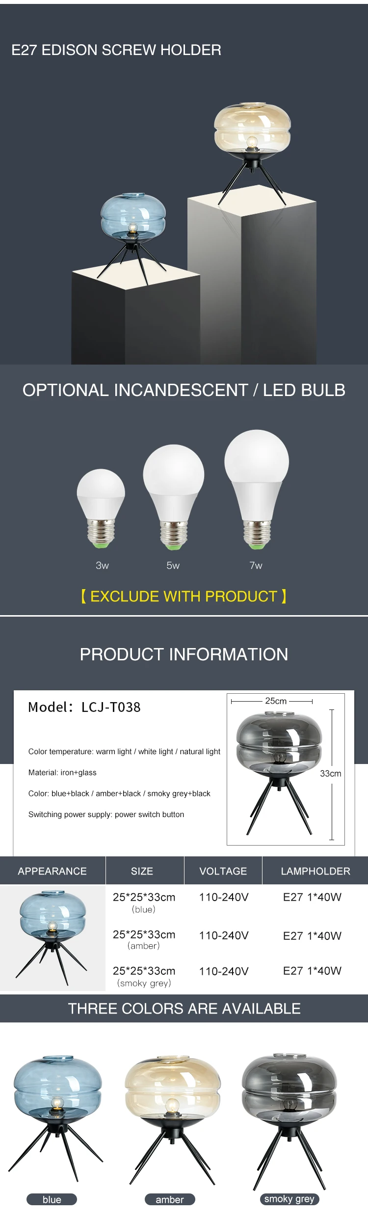 lcj t038 high quality indoor energy saving blue and black iron glass e27 desk light table lamp-2