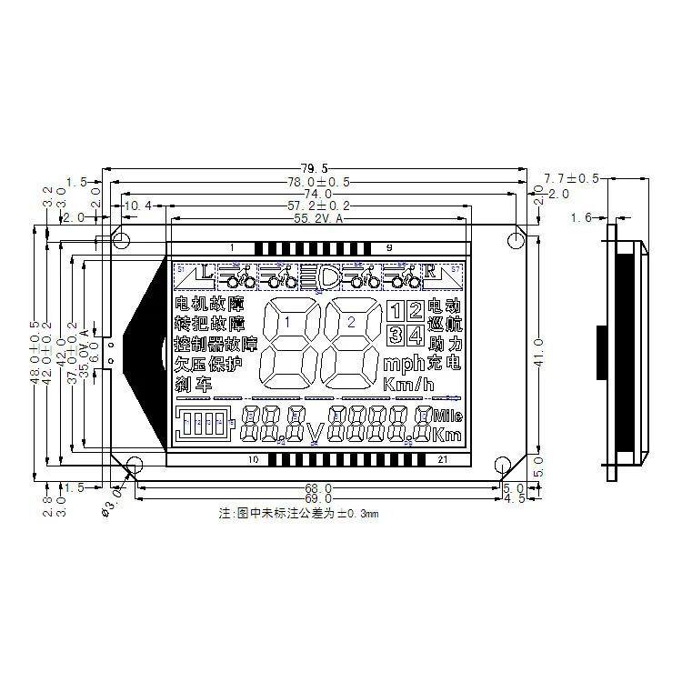 lcd displays on electric bikes free sample