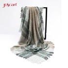 Blue Green Scarf Blanket Blue And Green Red Yellow Gold Shawl Scarf