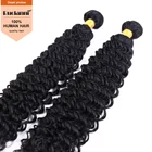 Deep Wave Weave Hair Extension Wholesale Hair Extension Factories Best Selling Virgin Deep Wave Deep Weave Human Hair Indian Bundles Hair Extension Wholesale
