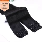Weft Virgin Hair Hair 100% Brazilian Remy Wholesale Human Ins Pieces Best Good Quality Weft Extension Hunam Hair Virgin Indian Clip In Hair Extensions