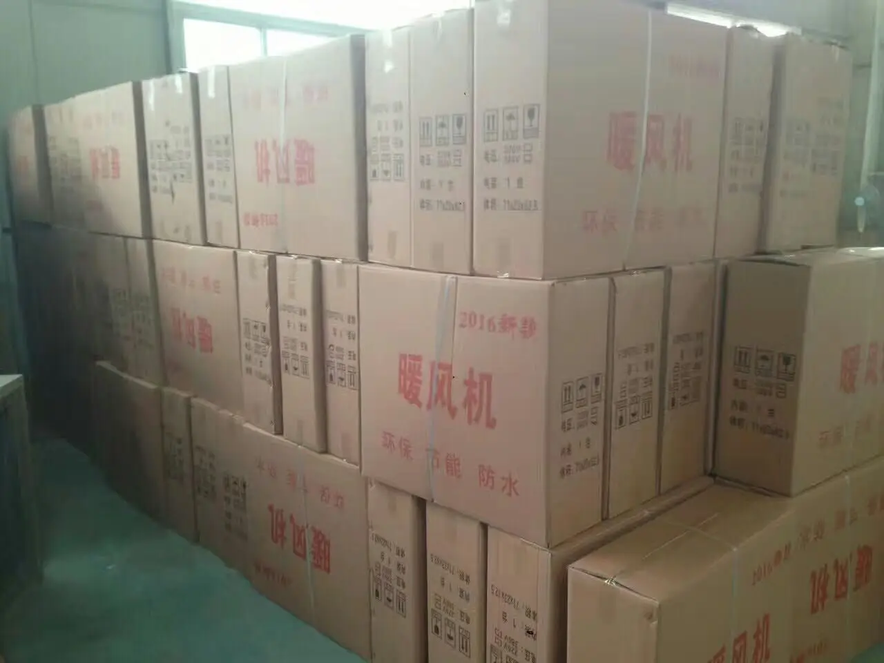 Centrifugal Fan, 5-50kw, 380 V - detail 40