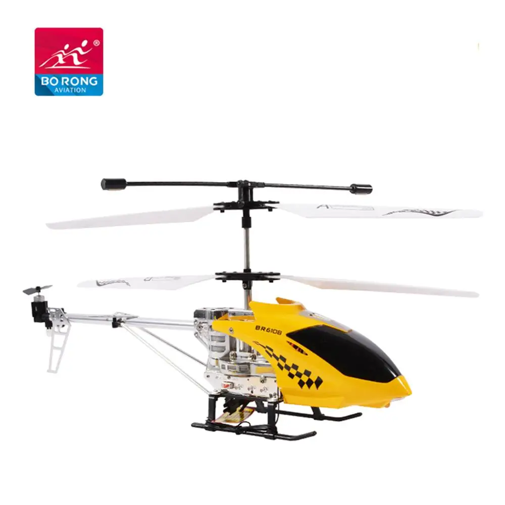 remote control helicopter shop