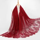 Lady Nice Soft Plain Lace Scarf Big Size Solid Color Shawls