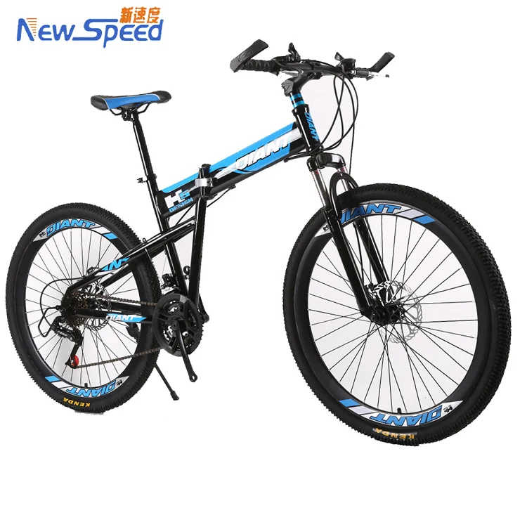 used full suspension mountain bike