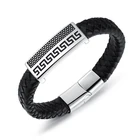Leather Bracelet Stainless Steel Stylish Retro Black Woven Mens Plating Simple Cube Jewelry Leather Bracelet