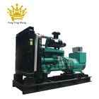 300kw Generator Set 300kw Generator Set Custom 360kva 300kw Diesel Electric Generator Set Price