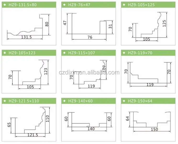 door frame