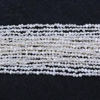 3mm Pearl Freshwater Loose Pearls Factory Cheap Price 3mm White Freshwater Baroque Pearl Loose Strand