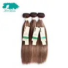 sunny queen hair 4-27 bundles with frontal 7a brown weave