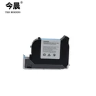 Cartridges Inkjet 2020 Hot Popular Cheap Printer Ink Cartridges Inkjet Color Printer Handheld