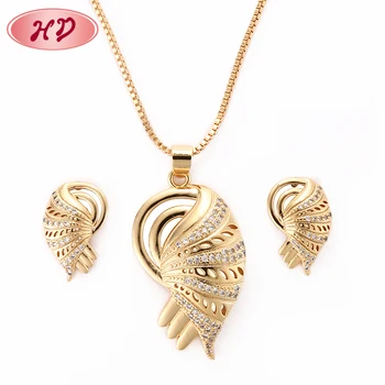 China Suppliers 18K Gold Plated Wedding Jewelry Sets Indian