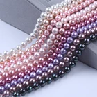 Shell Beads Wholesale Natural Pearl Shell Beads For Jewelry Making