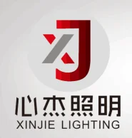 Zhongshan Xin Jie Lighting Co., Ltd.
