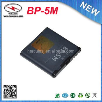 Battery BP-5M BP5M for Nokia 8600 6220 6510 7390 5610
