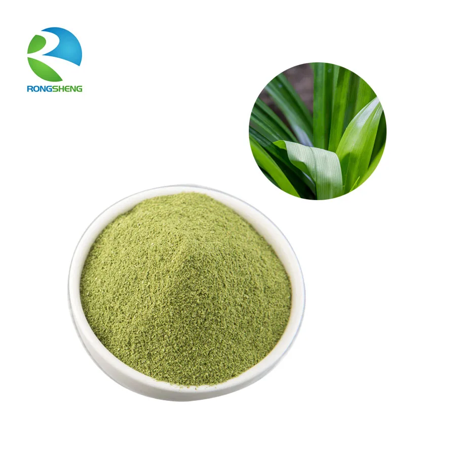 rongsheng biotechnology factory