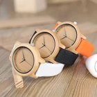 Watch Sport 2021 BOBO BIRD Wholesale Bamboo Watch Sport Natural Wood Custom Logo With Silicone Band