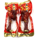 Pouch Plastic Packing Plastic Bag Food Grade Frozen Food Pouch Plastic Vacuum Package Dry Meat Food Packing Bag