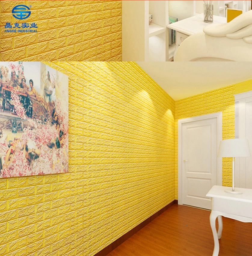 Самоклеющиеся Обои Фото На Стены – Telegraph