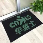 Printed Promotional Carpets Marketing Corporate Gifts Promotional Printed Logo Carpet