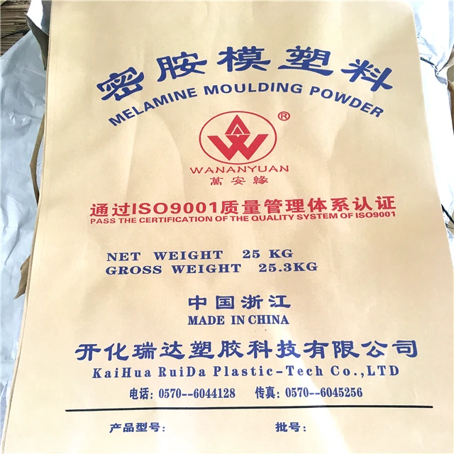 Melamine Moulding Compound Rohs Reach Approved Granule Injection Grade