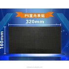 Led Display Led P5 Indoor Full Color High Definition 1R1G1B RGB 16S LED Display Unit