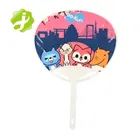 Plastic Japanese Fan Plastic Plastic Fan Promotion 24*34cm Plastic Pp Japanese Type Summer Round Fan
