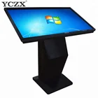 For 55inch Smart Podium Touch Screen Frame For TV Whitleboard With Mobile Stand For Teacher Classroom Use