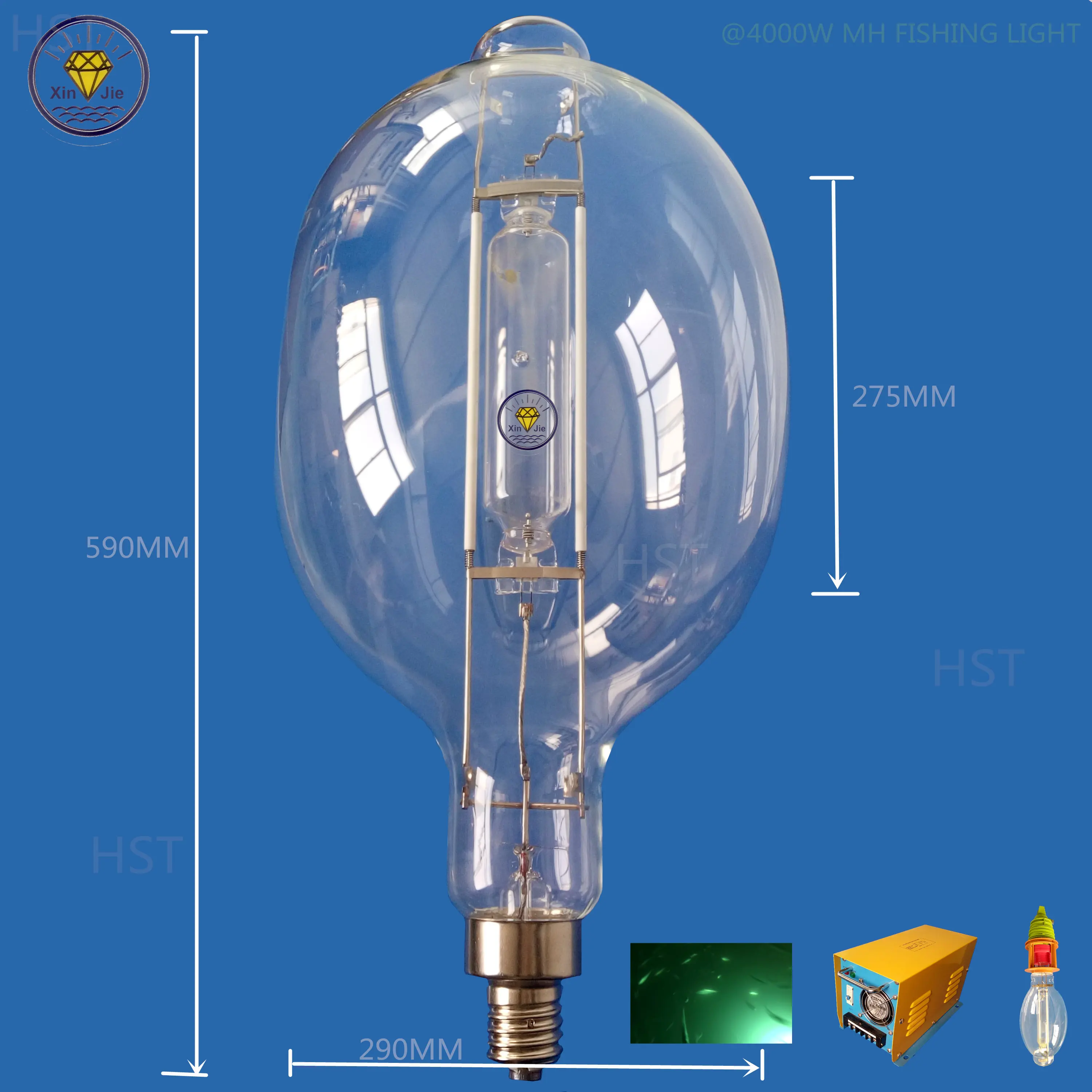 metal halide fishing lamp