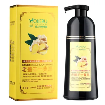 mokeru ginger king magic 5 minutes fast black hair color shampoo hair dye 100% cover natural herbal serum anti loss shampoo 500m