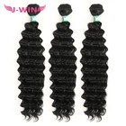 Hair Top Quality Synthetic Straight Hair Natural Hair Extensions Silk Straight Hair Bundles