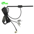 Wholesale High Gain 25db 12V Car Auto Digital TV Radio AM/FM Antenna