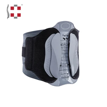 Patent innovative new product back brace lumbar back support