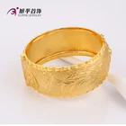 Bracelet Bangle Wonder Woman Bangle Wholesale Fine Jewelry Flowers Carved 24k Gold Plated Wedding Bracelet Bangle For Women