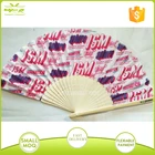 Chinese Paper Fans Chinese Fan Cheap Custom Logo Chinese Paper Hand Held Fans