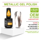 Air Polish V W OEM Metallic Air Dry Gel Nail Polish Strong Metallic Texture