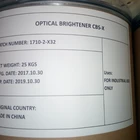 Agent Brightening Agent Supplier Fluorescent Brightener Fluorescent Brightening Agent CBS-X C.I.351 FBA 351