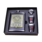 Gift Cccp Stainless Steel Hip Flask Set Faux Leather Wrapped Flagon 7oz Russia Gift