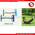 Fitness Home Gym Fitness Arm And Leg Exerciser With Foam Pedal