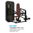 Commercial Gym Fitness Equipment Strength Exercise Triceps Curl For Triceps Workouts
