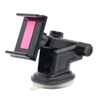 Phone Gps Customized Universal Cell Phone Gps Auto Mount Windshield Phone Holder