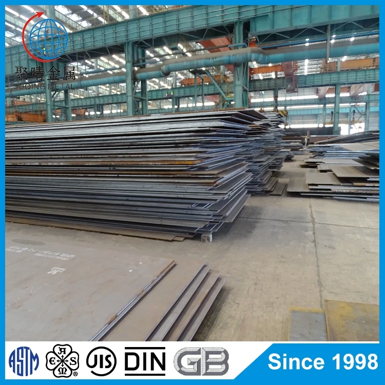 Carbon Steel Thick Plate (301)