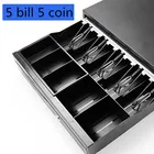 Cash 5 Bill 5 Coin RJ11 High Quality Metal Electronic Pos Cash Register For POS Payment System