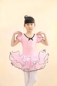 girls professional ballet dress pink ballet dress