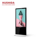 Products Player Digital Signage Best Selling Products 50 Inch Outdoor Digital Signage Media Player