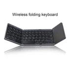 Keyboard Qwerty Black Layout Foldable Bt Wireless Folding Bluetooth Keyboard Qwerty And Touch Pad Wireless Keyboard